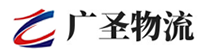 泉州到高新技术开发区物流公司
